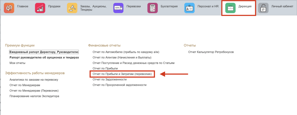 Снимок экрана 2025-05-05 в 16.04.43.png