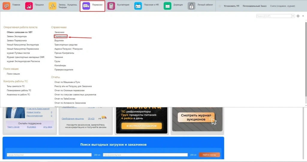 Screenshot_1.jpg Screenshot_1.jpg