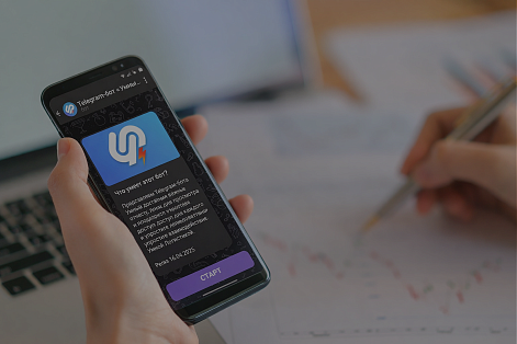 агентство разработки mvp для стартапов